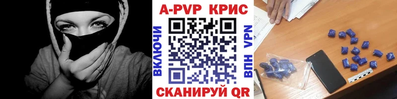 АМФЕТАМИН Хотьково