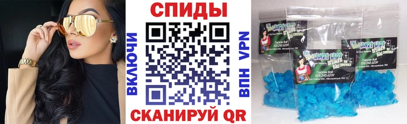 Амфетамин VHQ Хотьково