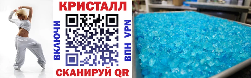mega ссылка  Хотьково  АМФ 98% 