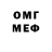 МЕТАДОН methadone Chernobyl_am