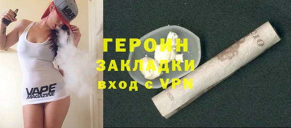 дмт Богородицк