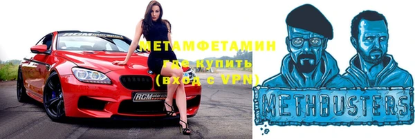дмт Богородицк