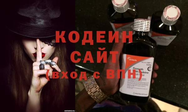 дмт Богородицк