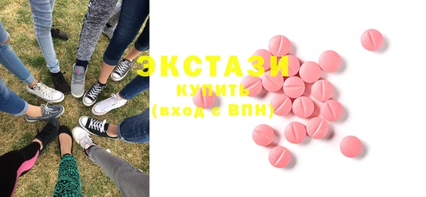 каннабис Богданович