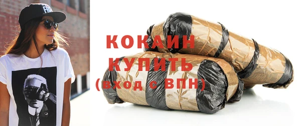 каннабис Богданович