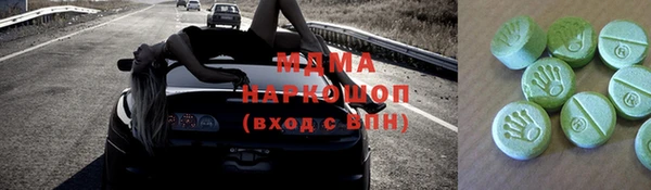 дмт Богородицк