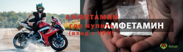 каннабис Богданович