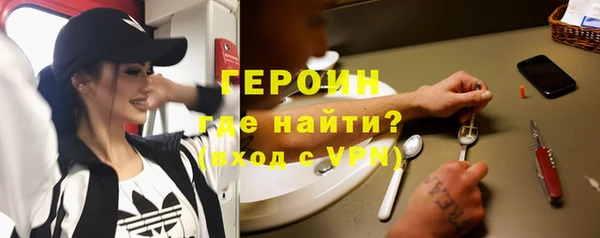 каннабис Богданович
