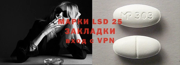 каннабис Богданович