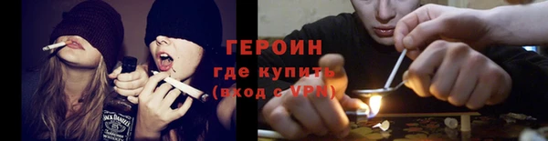 дмт Богородицк