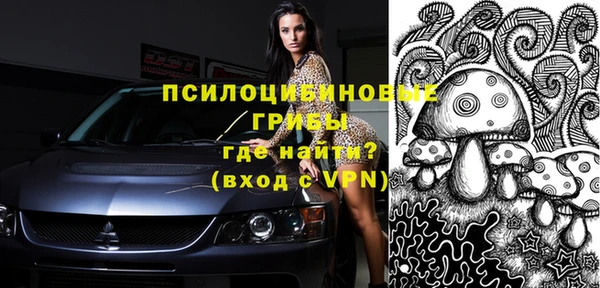 каннабис Богданович
