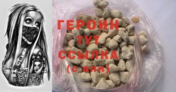 дмт Богородицк
