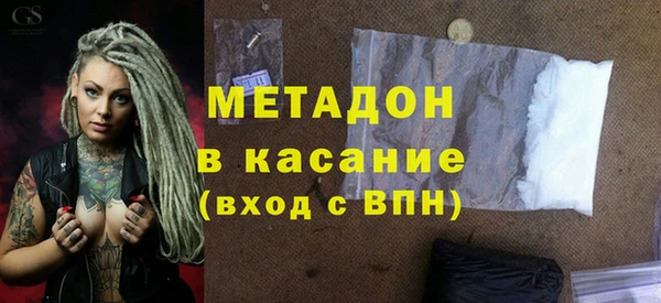 каннабис Богданович