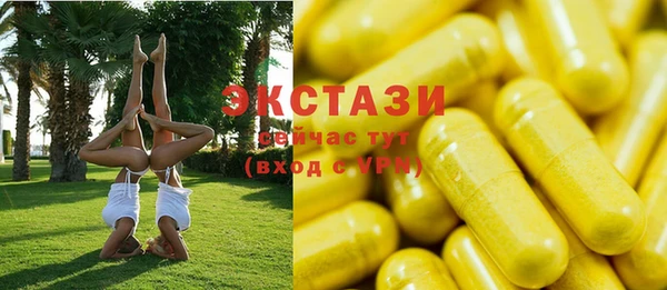 каннабис Богданович