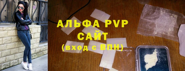 дмт Богородицк