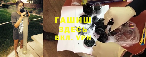 каннабис Богданович