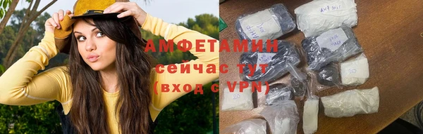 каннабис Богданович