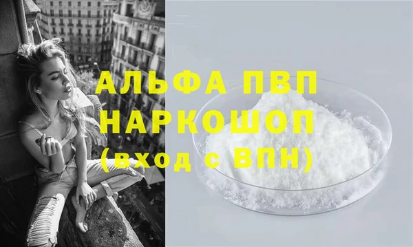 каннабис Богданович